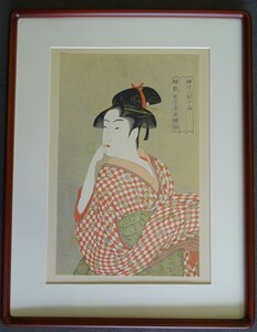 ・作者名:　歌麿　・画題：　浮世絵版画（11）・技法：　木版画（複製）　　（B1-HIO-R4-6-21-25.8）