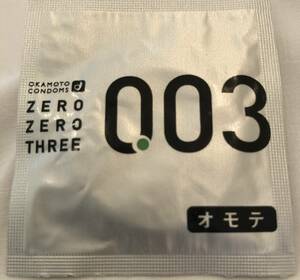 オカモト００３ 144個 コンドーム　ゼロゼロスリー Mサイズ 避妊具　薄さ0.03mm 送料無料　