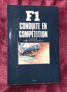 F1 CONDUITE EN COMPETITION