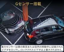 T12 PROミラー型ドライブレコーダー11.66インチ前後録画1296Pノイズ対策駐車監視 タッチパネル高画質日本語対応_画像7