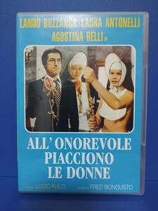 ラウラ・アントネッリ『ALL' ONOREVOLE PIACCIONO LE DONNE』輸入DVD　国産のDVDプレーヤーで再生できます。