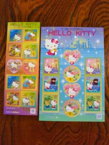 2010HELLO KITTYシート2種 美品