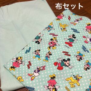 2点セット　ミッキー　レトロ　ハギレ　布　生地　ディズニー