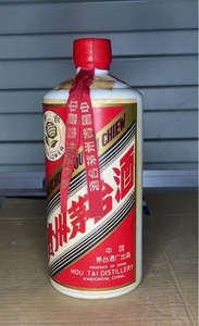 貴州茅台酒 マオタイ酒 葵花 MOUTAI KWEICHOW 中国酒 545ml 55% 1053g ★未開栓★ 