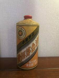 売り切! 未開栓 貴州茅台酒 マオタイ 麦五星 茶色ボトル 地方国営茅台酒廠 容量未記載/約1018g