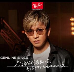 レイバン RB3447 002/4B 50 サングラス　RAYBAN