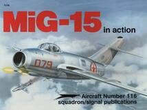 MiG-15 in Action_画像1