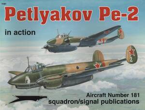 Petlyakov Pe-2 in Action