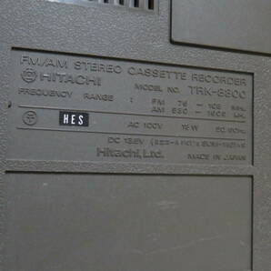 HITACHI 日立 PERDISCO パディスコ TRK-8800 ラジカセ 電源コード付き ラジオ受信確認済 追加画像有り の画像10