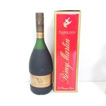 【REMY MARTIN レミーマルタン】CENTAURE NAPOLEON セント－ ナポレオン 700ml ブランデー★9173_画像3