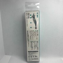 3.5号 アモラスジョイント エメラルダス 22.5g 新品 ダイワ 縞ブルー杉 エギ アオリイカ ティップラン_画像5