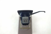 ☆ ortofon オルトフォン MC20 カートリッジ 中古 現状品 240207M4536_画像3