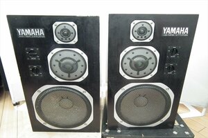 ☆ YAMAHA ヤマハ NS-1000M スピーカー 中古 現状品 240207M4664