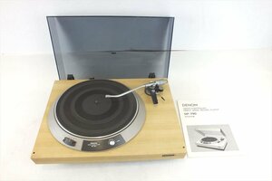 ☆ DENON デノン DP-790 ターンテーブル 中古 現状品 240307A5156