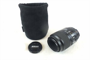 ☆ Nikon ニコン レンズ AF MICRO NIKKOR 105mm 1:2.8 D 中古 現状品 240307R6094