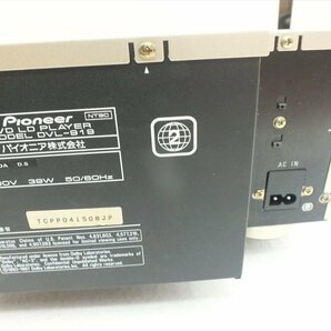 ☆ PIONEER パイオニア DVL-919 DVD LDプレーヤー 中古 240307R6053の画像10