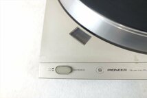 ☆ PIONEER パイオニア PL-350 ターンテーブル 音出し確認済 中古 240307M4193_画像3