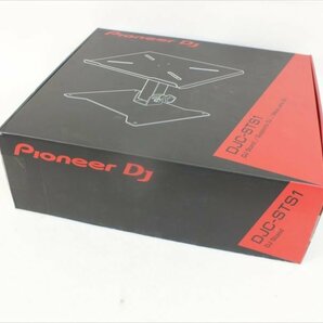 ♪ PIONEER パイオニア DJC-STS1 DJスタンド 中古 現状品 240311H2189の画像9