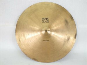 ♪ PAiSTE パイステ 2002 CRASH 18インチ シンバル 中古 現状品 240311Y7186