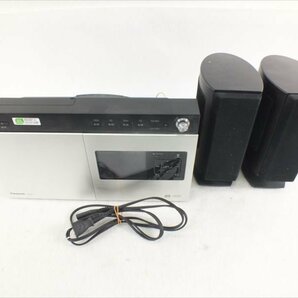 ♪ Panasonic パナソニック SA-HC7 ミニコンポ 中古 現状品 240211H2132の画像1