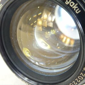 ♪ Nikon ニコン レンズ NIKKOR-S Auto 1.2 55mm 中古 現状品 240308T3315Bの画像7