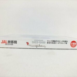 ♪ DeAGOSTINI ディアゴスティーニ JAL 旅客機 COLLECTION No.76 ホビー 中古 現状品 240311E3129Iの画像5