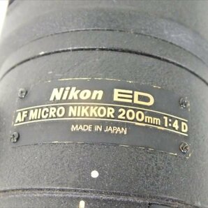 ♪ Nikon ニコン レンズ AF MICRO NIKKOR 200mm 1:4 D 中古 現状品 240308T3298の画像7