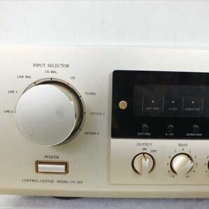 ♪ Accuphase アキュフェーズ CX-260 アンプ 中古 現状品 240311H2133の画像4