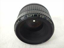 ♪ PENTAX ペンタックス 67 SOFT 3.5 120mm レンズ 現状品 中古 240208T3166_画像3