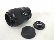 ♪ Nikon ニコン AF MICRO NIKKOR 105mm 2.8 D レンズ 現状品 中古 240308T3240_画像1