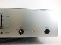 ♪ LUXMAN ラックスマン 5G12 イコライザー 中古 現状品 240311E3515_画像6