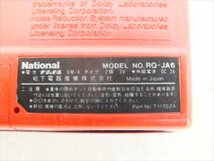 ♪ National ナショナル RQ-JA6 ポータブルカセットプレーヤー 中古 現状品 240308T3070_画像9