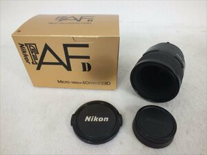 ♪ Nikon ニコン レンズ AF MICRO NIKKOR 60mm 2.8D 中古 現状品 240311Y7372