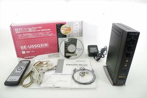 ▼ ONKYO オンキョー SE-U55GX USBオーディオプロセッサー 音出し確認済 中古 240205A1023