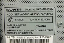 ★ SONY ソニー HCD-M700HD SS-M700HD システムコンポ 中古 現状品 240201N3269_画像10