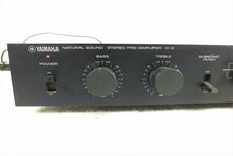 ◇ YAMAHA ヤマハ C-2 アンプ 中古 現状品 240208R7574_画像3