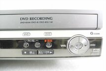 ▼ Panasonic パナソニック DMR-ES30V VHSデッキ 中古 現状品 240205H3078_画像6