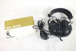 □ PIONEER パイオニア SE-205 ヘッドホン 音出し確認済 中古 現状品 240306Y8019