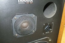 ◇ YAMAHA ヤマハ NS-451 スピーカー 音出し確認済 中古 現状品 240308R7249_画像5