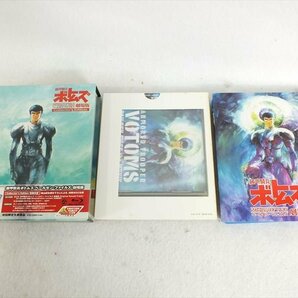 ◆ バンダイ 装甲騎兵ボトムズ DVD 中古 現状品 240309G3075の画像5