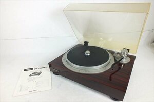 ★ PIONEER パイオニア PL-50LII ターンテーブル 中古 現状品 240301B2102