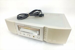 ◆ marantz マランツ SA-15S1 CDプレーヤ 音出し確認済 中古 240309G3191