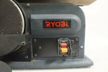 □ RYOBI リョービ BDS-1000 ベルトジスクサンダ 動作確認済 中古 現状品 240306G6061_画像5