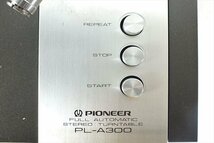 ★ PIONEER パイオニア PL-A300 ターンテーブル 中古 現状品 240301B2260_画像5