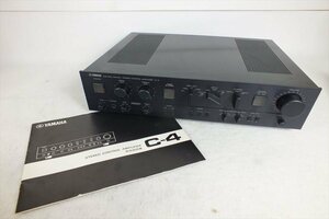 ★ YAMAHA ヤマハ C-4 アンプ 中古 現状品 240301A6021