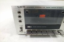 □ Lo-D ローディー D-350 カセットデッキ 中古 現状品 240306H2056_画像4