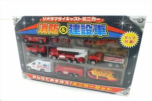 □ 株式会社ワイエスエヌ 消防車 ミニカー 中古 現状品 240306G6105