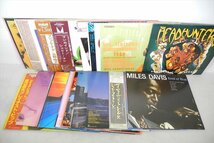 ▼ レコードJAZZ系20枚 アーティスト様々 レコード 中古 現状品 240305R9193_画像1