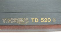 ★ THORENS トーレンス TD520S ターンテーブル 中古 現状品 240301N3257_画像9