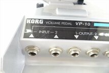 ▼ KORG コルグ VP-10 ボリュームペダル 中古 現状品 240305H3257_画像5